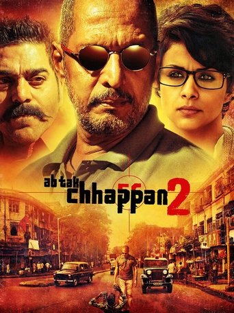 Ab Tak Chhappan 2 Poster of Ab Tak Chhappan 2