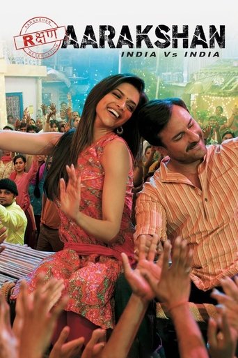 Aarakshan Poster of Aarakshan