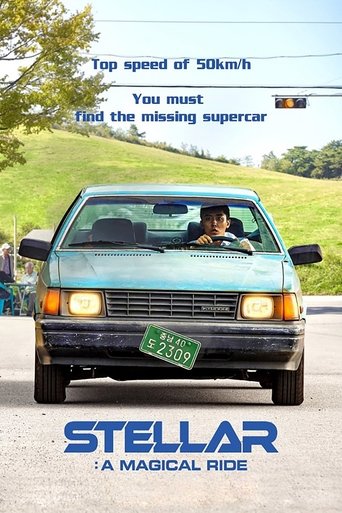Stellar: A Magical Ride Poster of Stellar: A Magical Ride