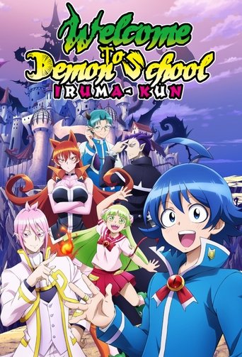 Welcome to Demon School! Iruma-kun Poster of Welcome to Demon School! Iruma-kun
