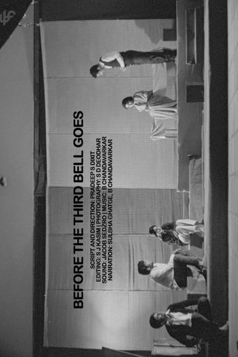 Before the Third Bell Goes Poster of Before the Third Bell Goes