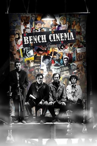 Bench Cinema Poster of Bench Cinema