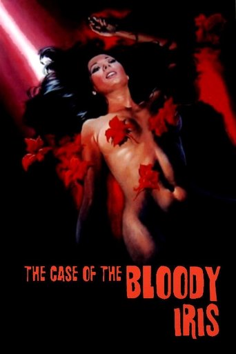 The Case of the Bloody Iris Poster of The Case of the Bloody Iris