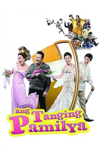 Ang Tanging Pamilya (A Marry-Go-Round!) Poster of Ang Tanging Pamilya (A Marry-Go-Round!)