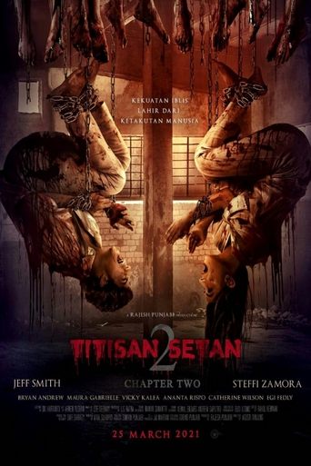 Incarnation of the Devil 2 Poster of Incarnation of the Devil 2