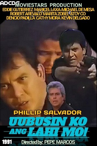 Uubusin Ko Ang Lahi Mo Poster of Uubusin Ko Ang Lahi Mo