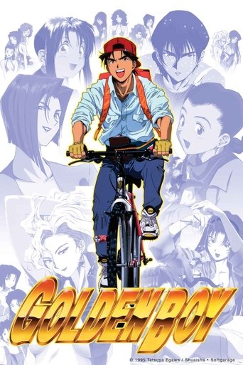 Golden Boy Poster of Golden Boy