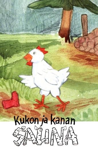 The Rooster and Hen Have a Sauna Poster of The Rooster and Hen Have a Sauna