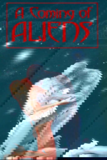 Very Close Encounters of the Fourth Kind Poster of Very Close Encounters of the Fourth Kind