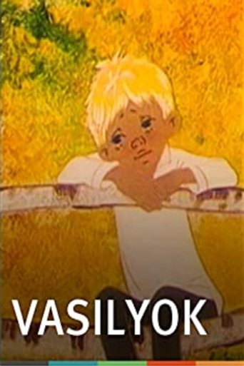 Vasilyok Poster of Vasilyok