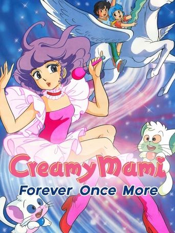 Creamy Mami: Forever Once More Poster of Creamy Mami: Forever Once More
