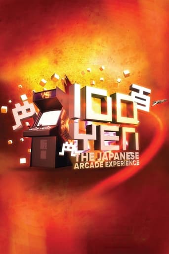 100 Yen: The Japanese Arcade Experience Poster of 100 Yen: The Japanese Arcade Experience