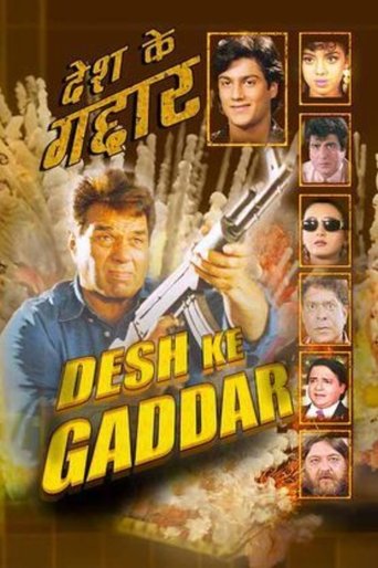 Desh Ke Gaddar Poster of Desh Ke Gaddar