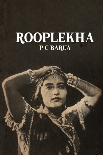 Roop Lekha Poster of Roop Lekha