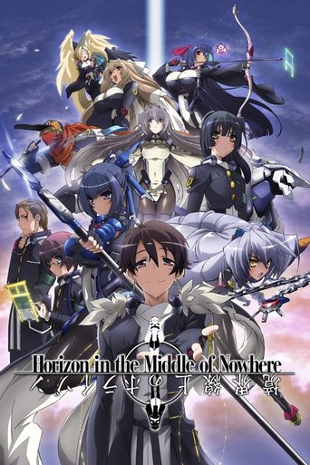 Horizon in the Middle of Nowhere Poster of Horizon in the Middle of Nowhere