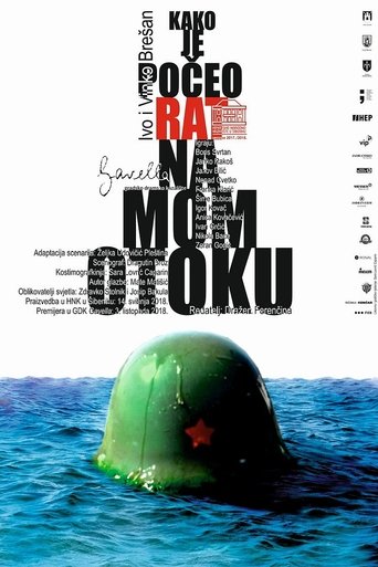 How the War Started on My Island Poster of How the War Started on My Island