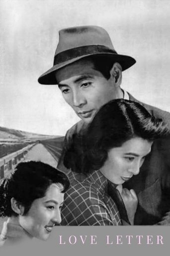 Love Letter Poster of Love Letter