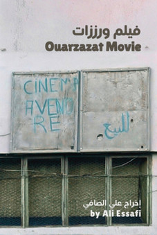 Ouarzazate Movie Poster of Ouarzazate Movie