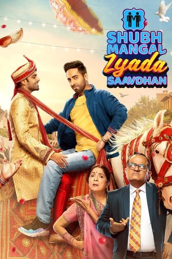 Shubh Mangal Zyada Saavdhan Poster of Shubh Mangal Zyada Saavdhan