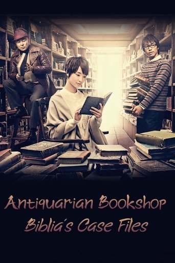 Antiquarian Bookshop Biblia's Case Files Poster of Antiquarian Bookshop Biblia's Case Files