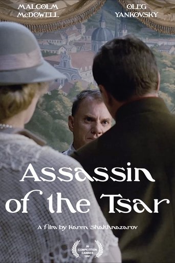 Assassin of the Tsar Poster of Assassin of the Tsar