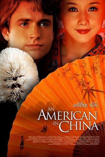 An American in China Poster of An American in China