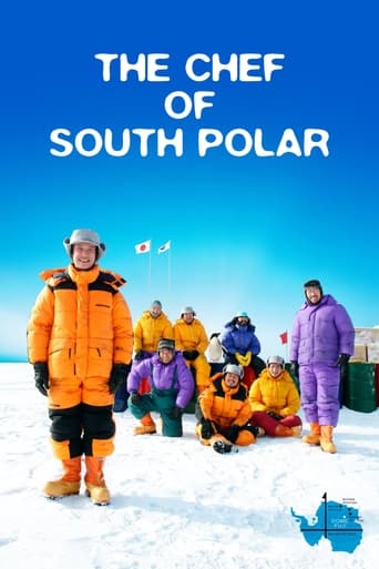 The Chef of South Polar Poster of The Chef of South Polar