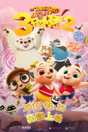 Three Little Pigs Ⅱ Poster of Three Little Pigs Ⅱ