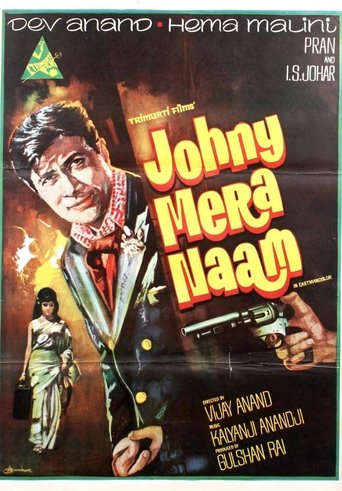 Johny Mera Naam Poster of Johny Mera Naam