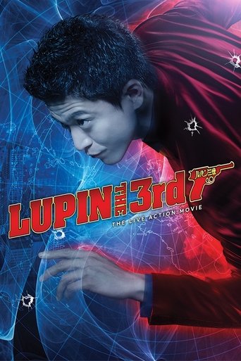 Lupin the 3rd Poster of Lupin the 3rd