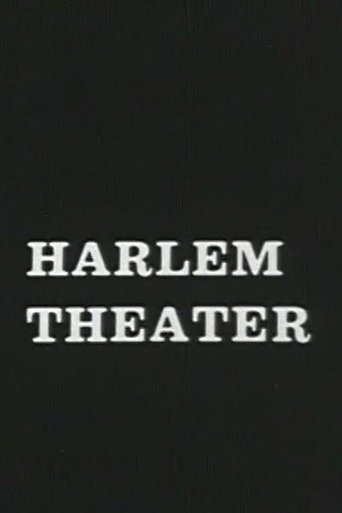 Harlem Theater Poster of Harlem Theater