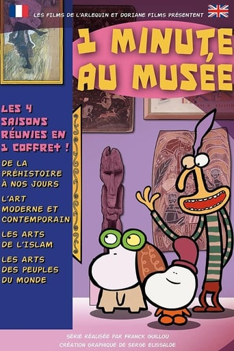 1 minute in a museum Poster of 1 minute in a museum