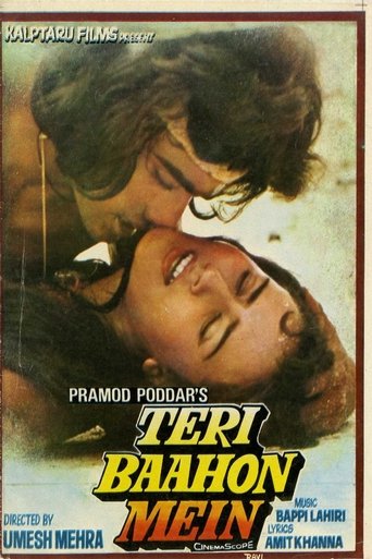 Teri Baahon Mein Poster of Teri Baahon Mein