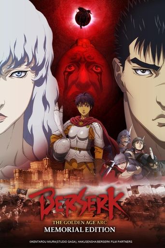 Berserk: The Golden Age Arc – Memorial Edition Poster of Berserk: The Golden Age Arc – Memorial Edition