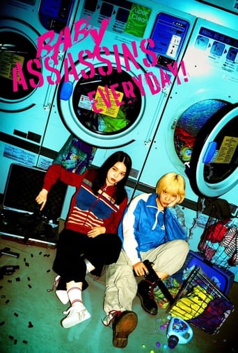 Baby Assassins Everyday! Poster of Baby Assassins Everyday!