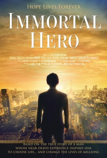 Immortal Hero Poster of Immortal Hero