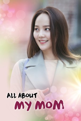 All About My Mom Poster of All About My Mom