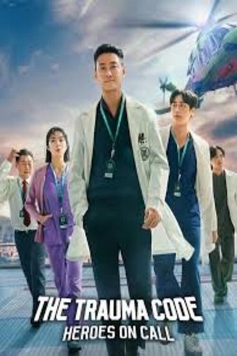 Jung-jeung-eui-sang-sen-teo Poster of Jung-jeung-eui-sang-sen-teo