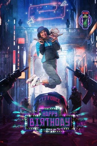 Happy Birthday Poster of Happy Birthday