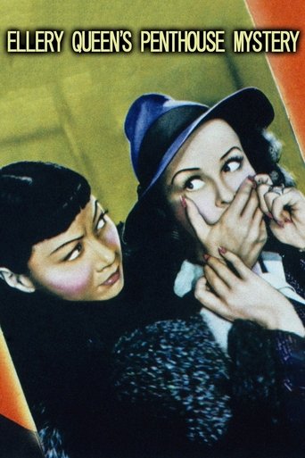Ellery Queen's Penthouse Mystery Poster of Ellery Queen's Penthouse Mystery
