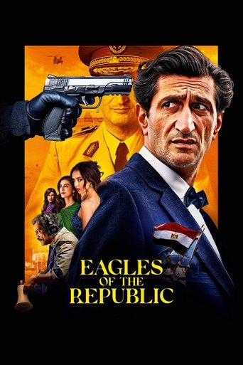 Eagles of the Republic Poster of Eagles of the Republic