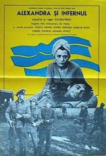 Alexandra And The Inferno Poster of Alexandra And The Inferno