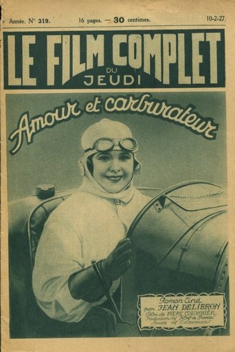 Amour et carburateur Poster of Amour et carburateur