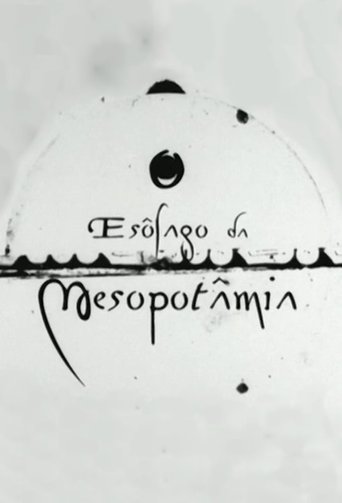 O Esôfago da Mesopotâmia Poster of O Esôfago da Mesopotâmia