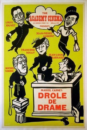 Bizarre, Bizarre Poster of Bizarre, Bizarre