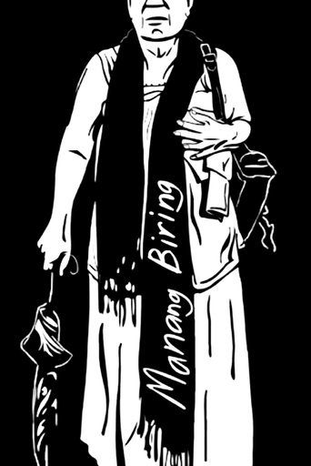 Manang Biring Poster of Manang Biring