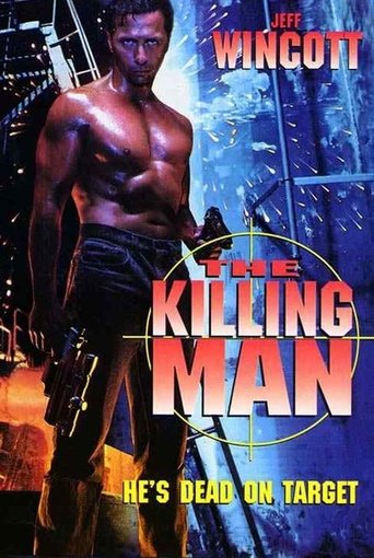 The Killing Machine Poster of The Killing Machine