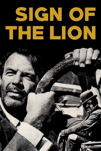 Sign of the Lion Poster of Sign of the Lion