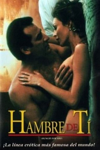 Hungry for You Poster of Hungry for You