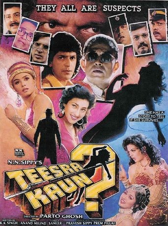 Teesra Kaun? Poster of Teesra Kaun?